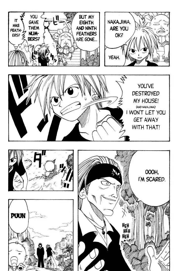 Rave Master Chapter 2 25